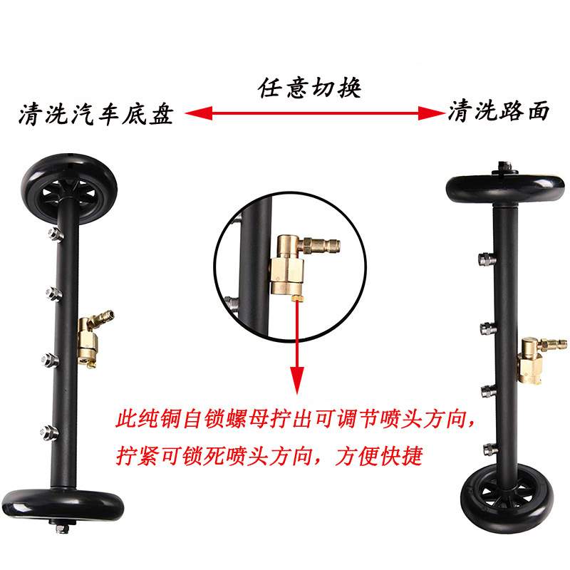 汽车底盘清洗高压喷头1/4快插4000psi不锈钢多功能路面清洁刷