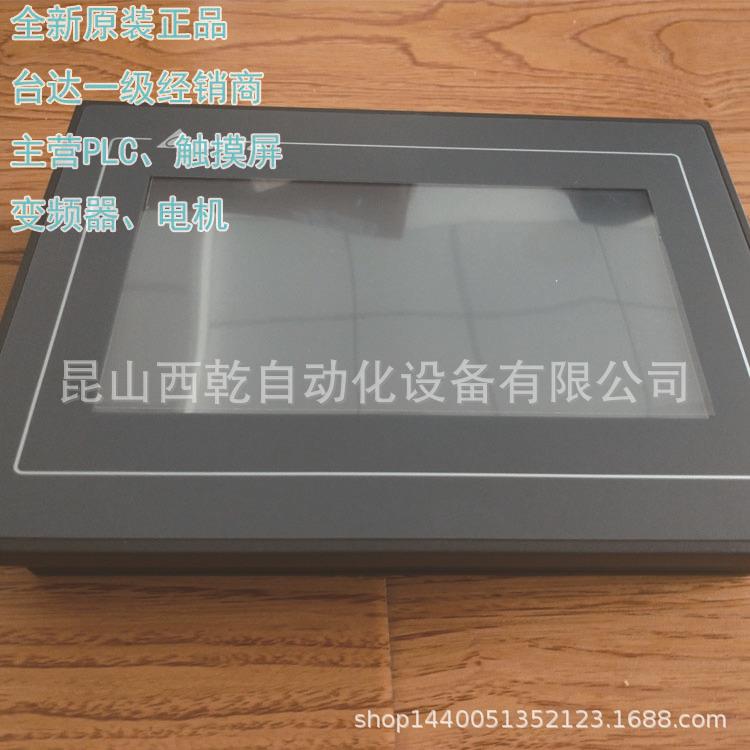 销售台达触摸屏10寸DOP-1100CS替代DOP-B10S411