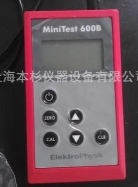 德国EPKMiniTest600BN涂层测厚仪/镀锌层测厚仪/漆膜测厚仪