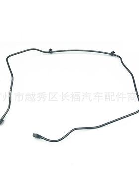 水箱水管DG9Z8A365E52338355197083DG938A365ECDG938A365ED