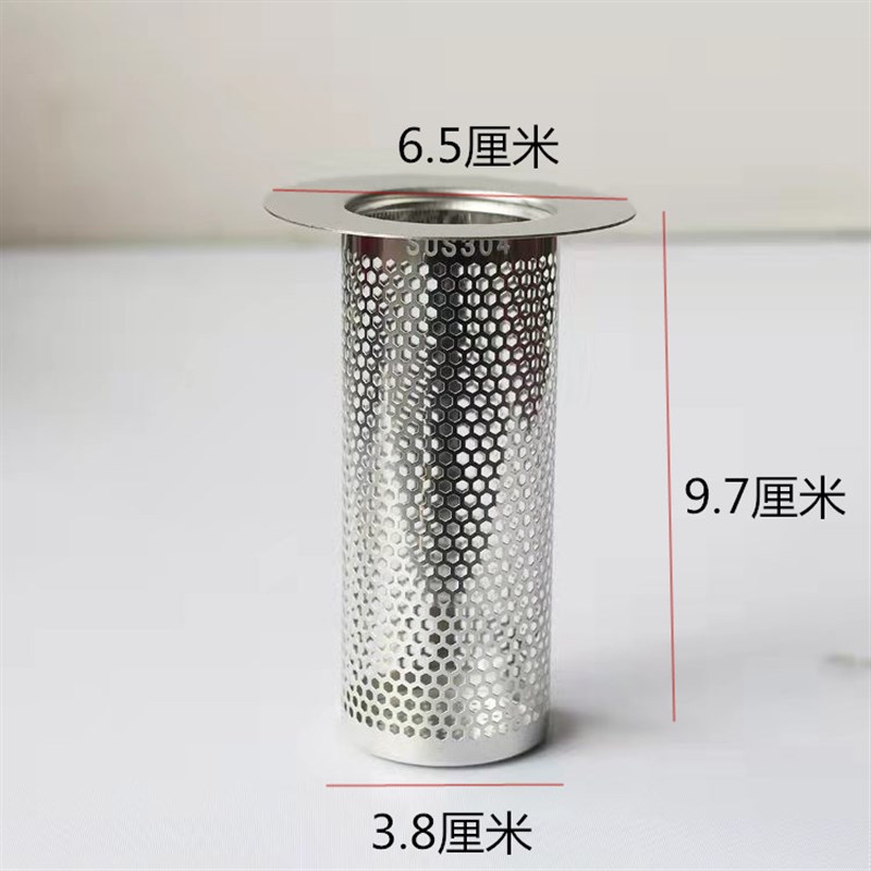 304不锈钢过滤网卫生间下水管道防老鼠爬地漏排水口厨房防堵毛发