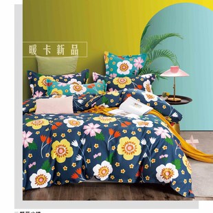 纯棉被套加厚单人150x200全棉被罩秋冬加大双人200x230x250澳棉布