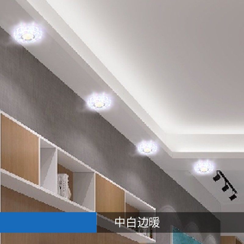LED水晶射灯家用天花灯嵌入式客厅餐厅吊顶筒灯3W/5W洞灯6/7.5/8