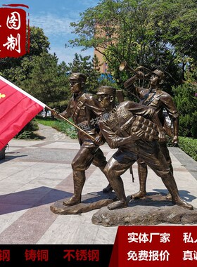 农耕人物民俗小品景观雕像玻璃钢户外庭院雕塑铸铜园林景观公园