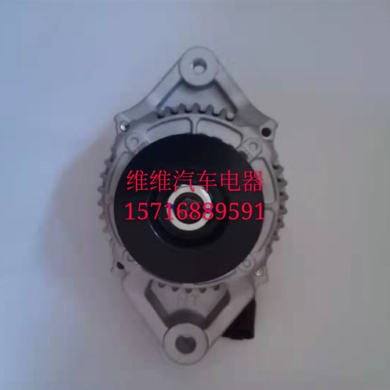 久保田插秧机发电机久保田D782 D902发电机6行8行纯铜发电机包邮