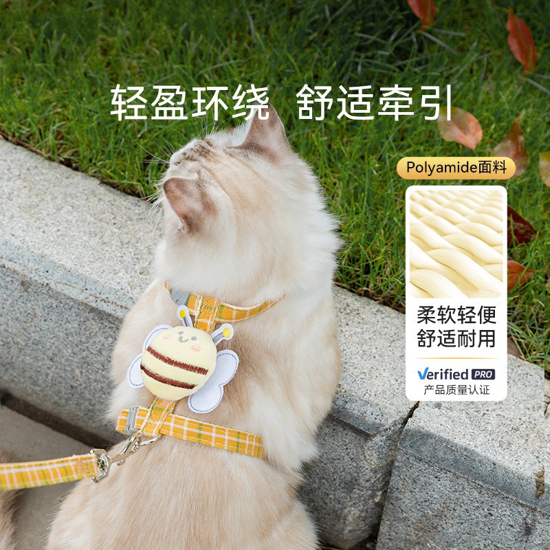 宠物猫咪牵引绳防挣脱外出专用神器布偶英短美短遛猫绳子工字型款