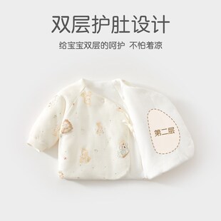 新生婴儿儿衣服秋冬夹棉分体套装冬季保暖初生宝宝冬装a类冬天男3