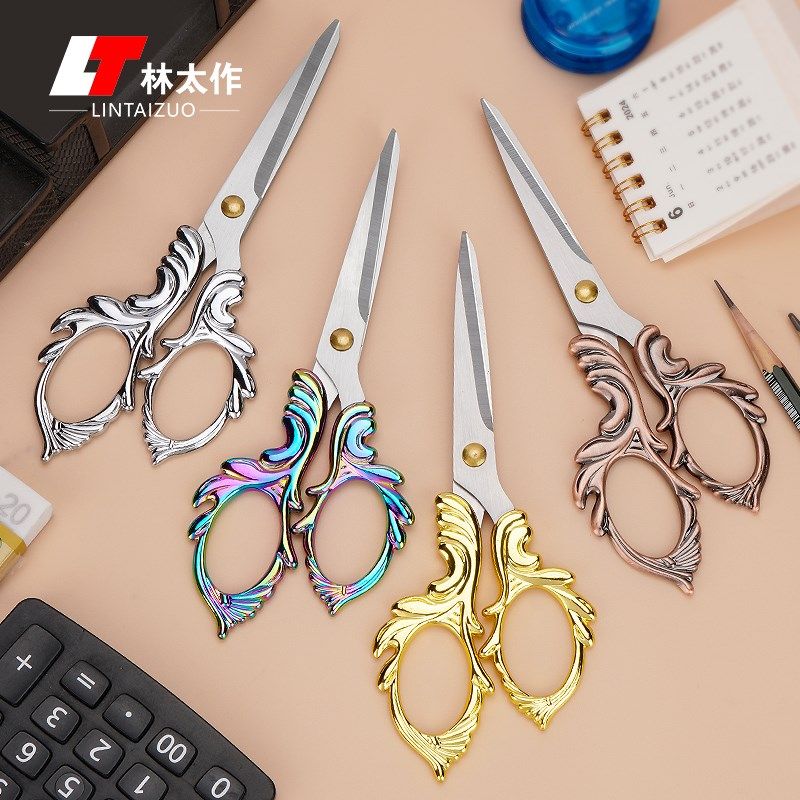 精致合金办公剪刀家用手工剪纸不锈钢学生拆快递强力美工文具剪子,居家日用,家用剪刀,淘宝优惠券,粉丝福利购,淘宝优惠卷