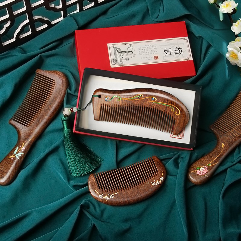 天然金丝檀木梳子 迷你小木梳子 随身便携家用防静电防脱发按摩梳