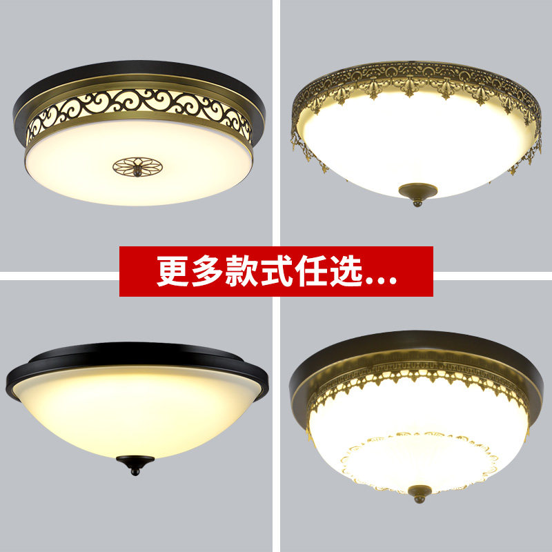 美式乡村吸顶灯简约时尚LED铁艺卧室餐厅儿童房欧式田园铁艺灯具,家装灯饰光源,餐厅/卧室/书房吸顶灯,淘宝优惠券,粉丝福利购,淘宝优惠卷
