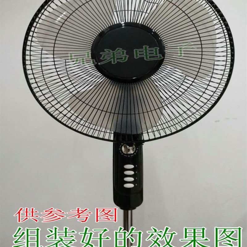 包邮新款电风扇配件落地扇接线盒外壳开关箱箱体扇塑件扇体接线盒,生活电器,风扇/换气扇配件,淘宝优惠券,粉丝福利购,淘宝优惠卷