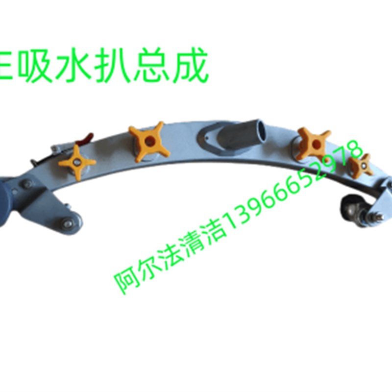 T3E洗地机配件t3e吸水胶条牛筋耐磨耐油皮条软管刷盘吸水