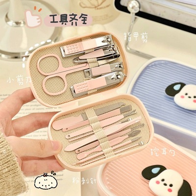 家用指甲刀修指甲套装粉刺针镊子剪刀护理组合多功能美容院专用女
