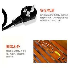 慧腾取暖器实木烤火炉电火箱干衣器加宽反边暗火节能安全暖脚炉