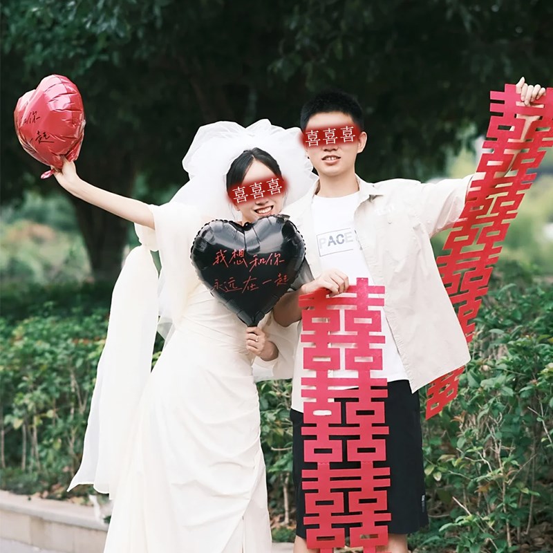 领证拍照道具情侣登记头纱出片仪式感跟拍摄影喜字横幅手持小物件