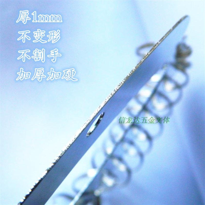 加厚金属钥匙板包邮钥匙牌钥匙扣钥匙链30位钥匙板可标记钥匙盘