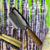 久保利甘蔗刀削皮刀削甘蔗皮 刀商用刮皮器削甘蔗神器甘蔗削皮刀