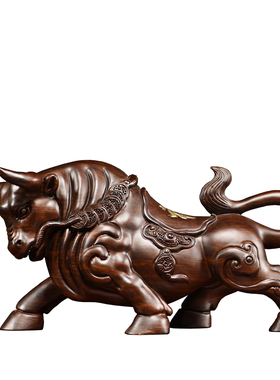 黑檀木雕华尔街牛气冲天摆件生肖牛实木家居客厅办公装饰工艺礼品