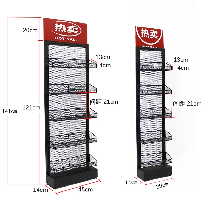 超市货架小食品零食架便利店口香糖陈列槟榔架子展示端头侧面窄架