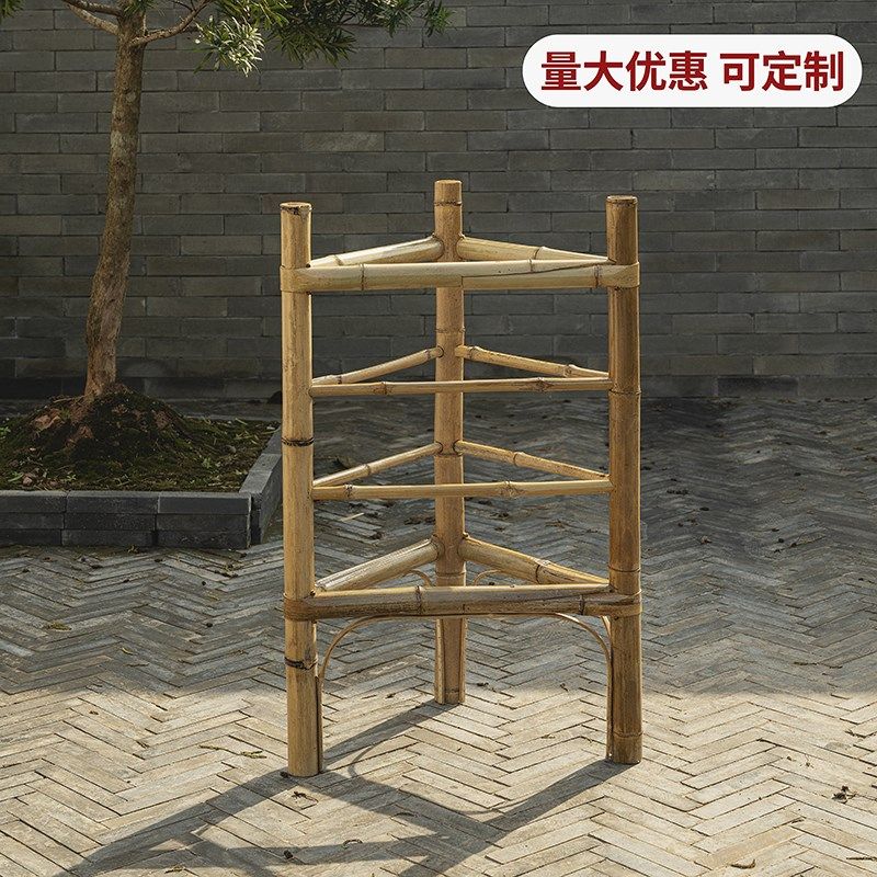 竹架子置物架竹编簸箕火锅架竹制品多层楠竹竹三脚架菜架子天然,特色手工艺,竹编/竹雕,淘宝优惠券,粉丝福利购,淘宝优惠卷