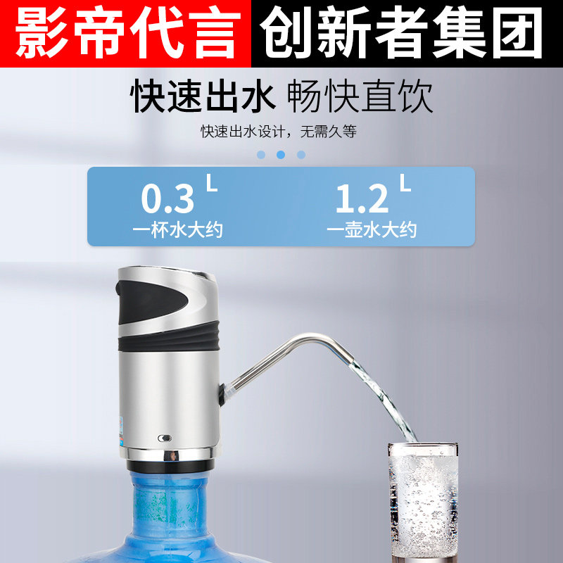 桶装水抽水器饮水机家用小型下置水桶迷你饮水机办公室客厅净水器