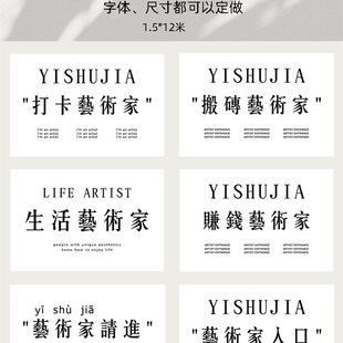 艺术家进门丝圈地垫家用门口防滑脚垫子入户门防水塑料地毯可裁剪