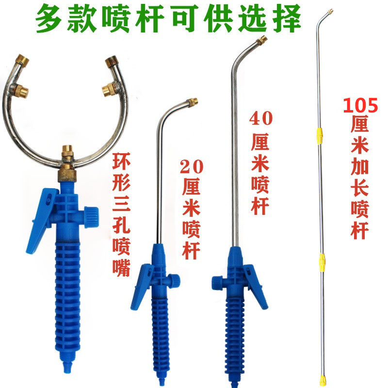 番茄西红柿电动喷花器授粉器黄瓜点花器大棚樱桃授粉葡萄拉花神器