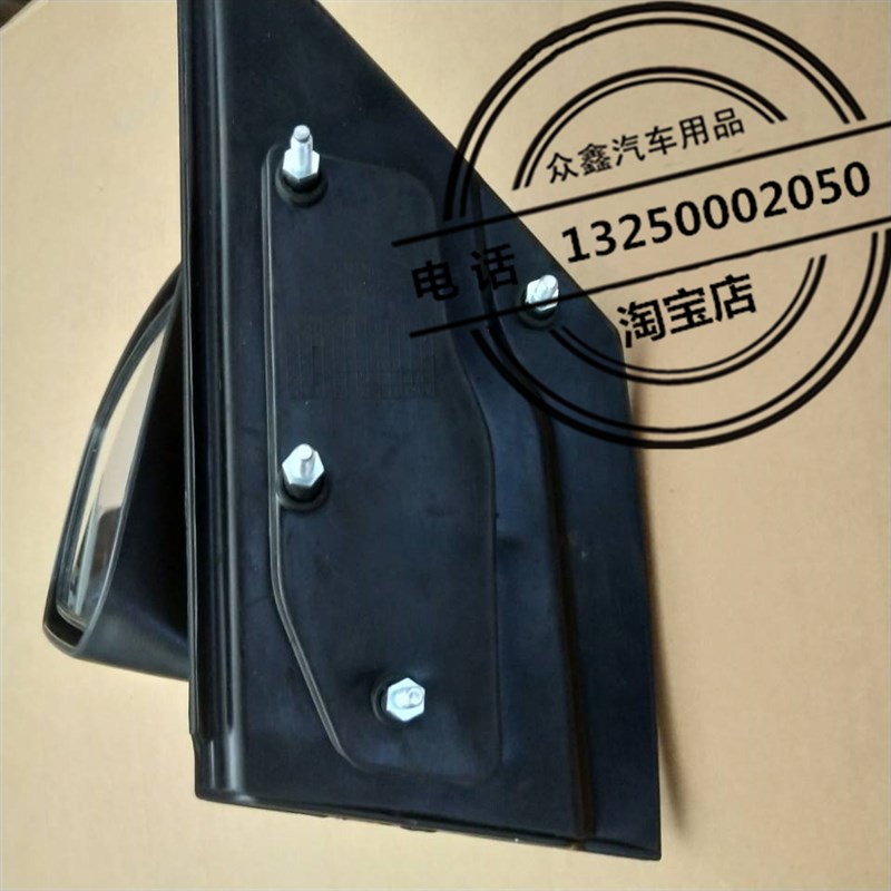 适配雷丁D30比德文m5倒车镜反光镜车外后视镜四轮电动汽轿车配件