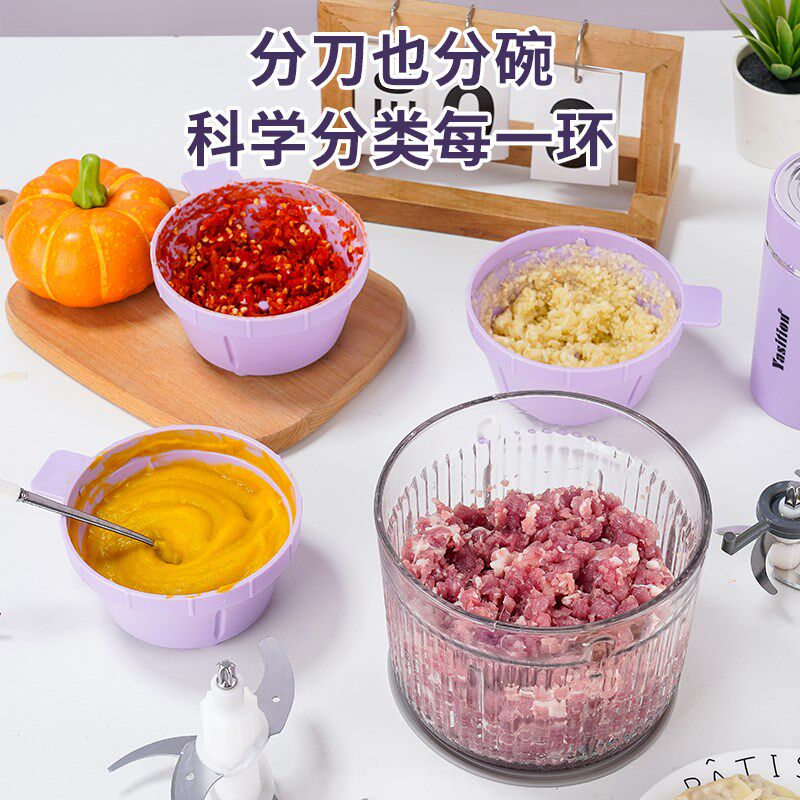 佐料机绞肉机家用全自动多功能搅拌机备餐料理机辅食碎菜绞馅多碗,厨房电器,绞肉/碎肉/绞菜机/佐料机,淘宝优惠券,粉丝福利购,淘宝优惠卷