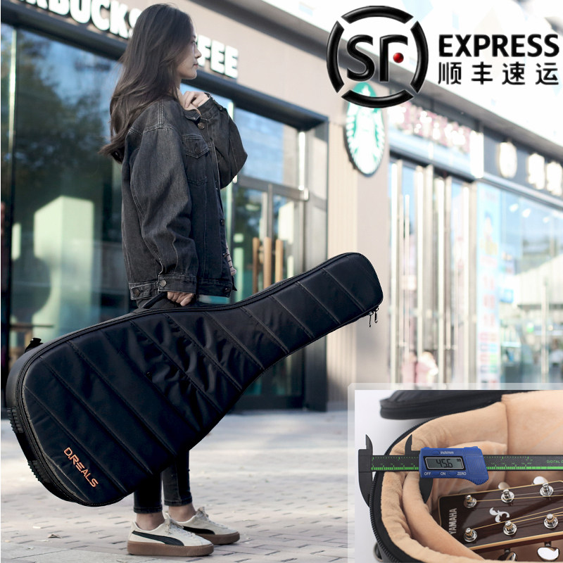 吉他包42寸41寸39寸36寸民谣古典木吉他琴包背包硬壳立体防震防水