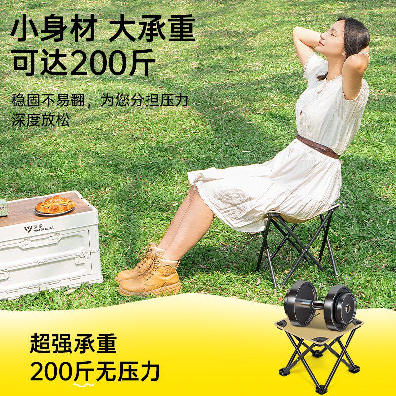 折叠凳子可携式家用聚餐超轻折叠椅子户外钓鱼凳美术写生休憩马扎 - 实物图