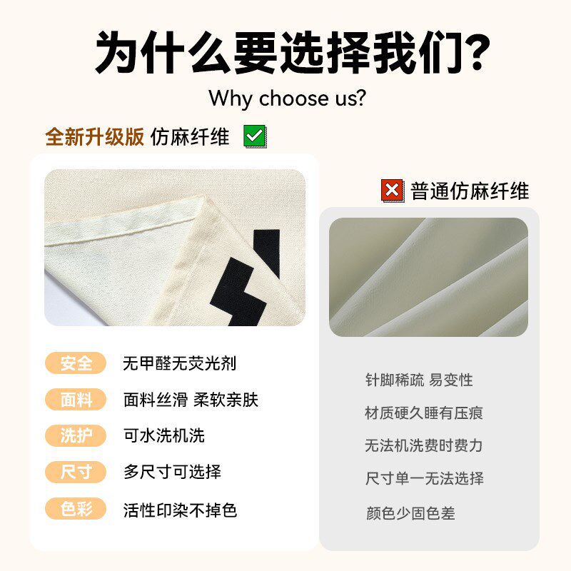沙发盖布2024新款四季通用沙发巾万能全包高级感夏季单人沙发套罩