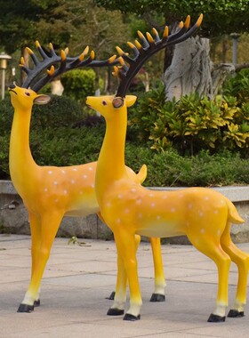 户外玻璃钢花园动物雕塑仿铜梅花鹿摆件园林景观庭院装饰广场摆设