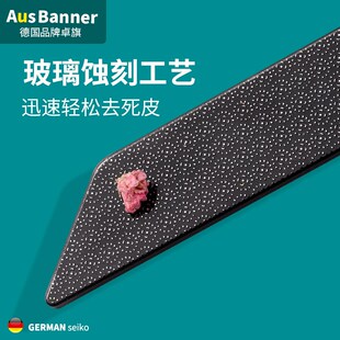 磨神器手指去死皮死皮手部工具茧子去除角质老茧搓去脚皮家用
