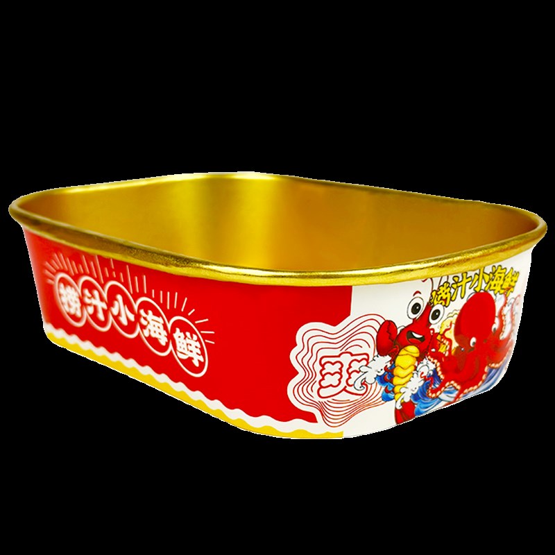 捞汁小海鲜打包盒商用麻辣一次性外卖长方形盒子生腌金色盒子带盖