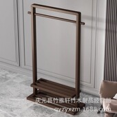 衣帽架落地卧室实木网红小型置物架家用挂衣服单杆式 架子北欧ins