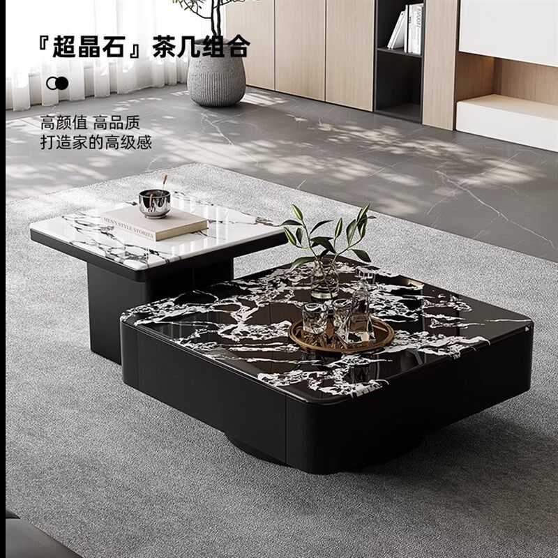 意式轻奢实木茶几客厅家用茶几现代简约轻奢高端大气奢石茶几组合