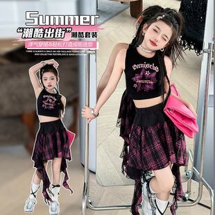 女童爵士舞服酷帅露脐走秀背心蕾丝格子短裙潮女孩街舞jazz演出服