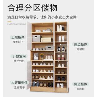 鞋柜家用门口大容量入户门玄关柜一体隔断靠墙收纳储物柜加高鞋架