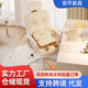 电竞椅家用电脑椅舒适久坐卧室化妆书房办公沙发椅旋转可躺办公椅