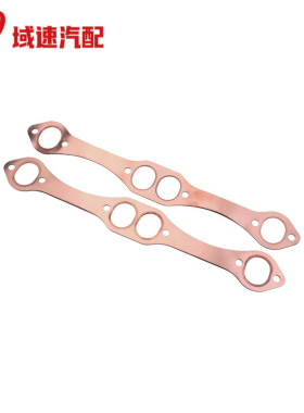 适用雪佛兰SBC椭圆形端口铜排气歧管垫片327 305 350 383