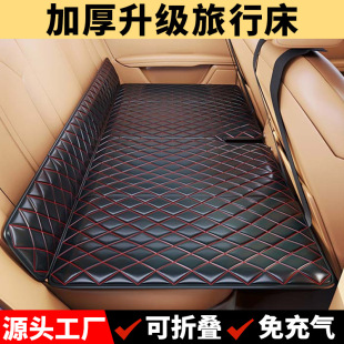 车载床垫后排折叠通用睡垫免充气轿车旅行露营汽车折叠床午睡神器