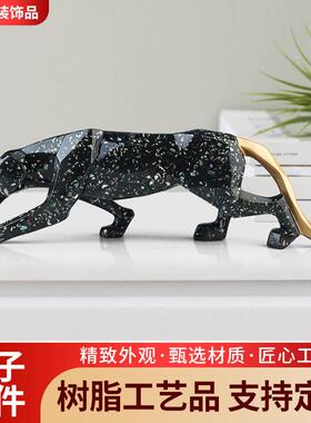 树脂工艺品豹子北欧ins风几何切面客厅家居设计创意摆件家装