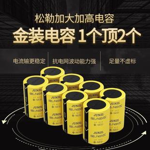 315 松勒250 400工业逆变220V380V两用全自动小型家用全铜电焊机