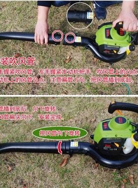 汽吹 GPI吸叶机城市园林圃绿化垃圾清扫机 手持式小型草坪花油集