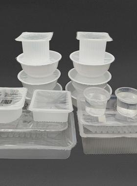 自动塑料餐机盒封机口方便11585酸面奶杯果冻杯封杯台式铝箔封口