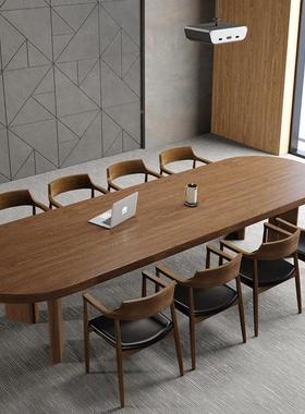 办约公桌椅合现代简实木ZW-23112会议桌长桌会议培训室桌简约椭圆
