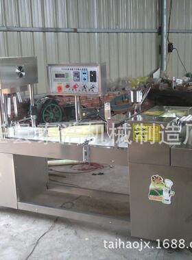 数控刀切馒馒头成机 花卷机 馒LEK头机圆头机型家方用