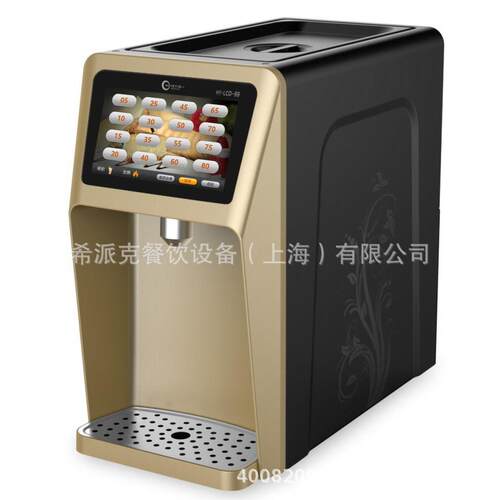 合一 HYI 果糖量机 HY-定CD-97 触摸屏银L色果糖E机 奶茶HY-LCD-9