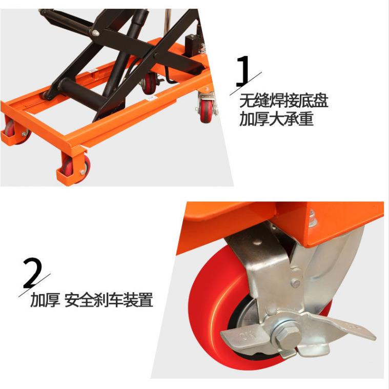 加压强可升移动KDQ式平台液压降机升台手动液平台车小降型固定装